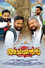 Watch Achayans Sockshare