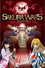 Watch Sakura taisen Sockshare