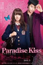 Watch Paradise Kiss Sockshare