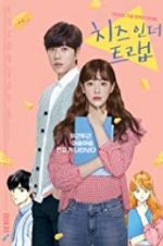 Watch Cheese in the Trap Sockshare