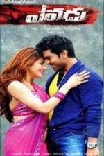 Watch Yevadu Sockshare