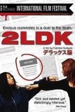 Watch 2LDK Sockshare