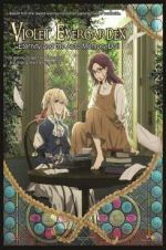 Watch Violet Evergarden: Eternity and the Auto Memories Doll Sockshare