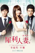 Watch The Fierce Wife Final Episode Sockshare