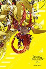 Watch Digimon Adventure Tri 3 Confession Sockshare