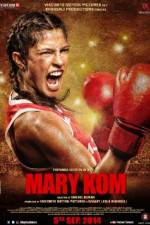 Watch Mary Kom Sockshare