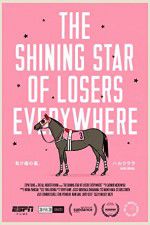 Watch The Shining Star of Losers Everywhere Sockshare