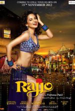 Watch Rajjo Sockshare