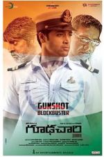 Watch Goodachari Sockshare