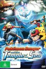 Watch Pokemon Ranger and the Temple of the Sea Sockshare