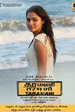 Watch Taramani Sockshare