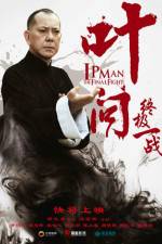 Watch Ip Man The Final Fight Sockshare