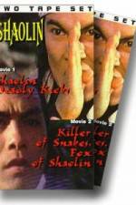 Watch Shaolin Deadly Kicks Sockshare