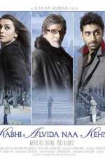 Watch Kabhi Alvida Naa Kehna Sockshare