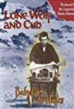 Watch Lone Wolf and Cub: Baby Cart to Hades Sockshare