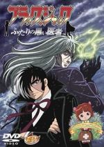 Watch Black Jack: Futari no kuroi isha Sockshare