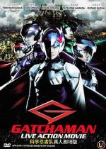 Watch Gatchaman Sockshare