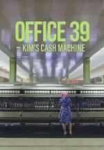 Watch Office 39: Kim\'s Cash Machine Sockshare