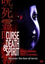 Watch Curse, Death & Spirit Sockshare