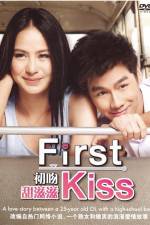 Watch First Kiss Sockshare