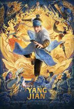 Watch New Gods: Yang Jian Sockshare