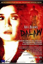 Watch Dalaw Sockshare