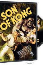 Watch The Son of Kong Sockshare