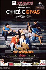 Watch Chhello Divas Sockshare