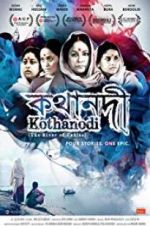 Watch Kothanodi Sockshare