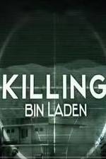 Watch Killing Bin Laden Sockshare