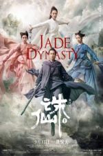 Watch Jade Dynasty Sockshare