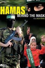 Watch Hamas: Behind The Mask Sockshare