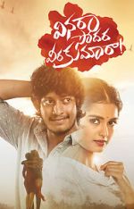 Watch Vinara sodara veera kumara Sockshare