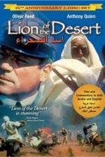 Watch Lion of the Desert Sockshare