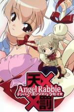 Watch Tenbatsu Angel Rabbie (OAV) Sockshare