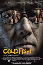 Watch Cold Fish Sockshare