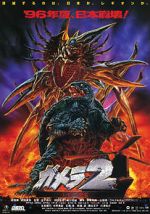 Watch Gamera 2: Attack of the Legion Sockshare