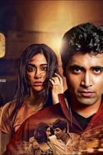 Watch Kshanam Sockshare