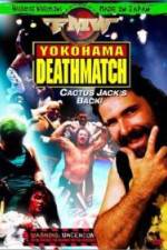 Watch FMW Yokohama Deathmatch Sockshare