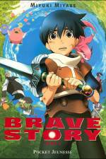 Watch Brave Story Sockshare