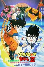 Watch Dragon Ball Z: The World\'s Strongest Sockshare