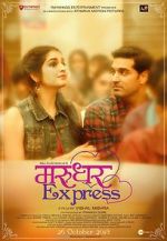 Watch Marudhar Express Sockshare