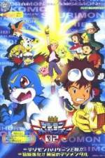 Watch Digimon: Revenge of Diaboromon Sockshare