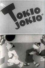 Watch Tokio Jokio (Short 1943) Sockshare