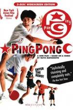 Watch Ping Pong Sockshare