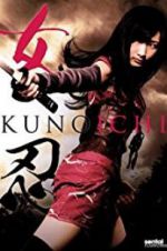 Watch The Kunoichi: Ninja Girl Sockshare