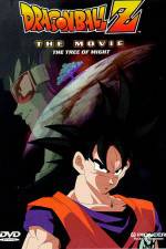 Watch Dragon Ball Z: The Movie - The Tree of Might Sockshare