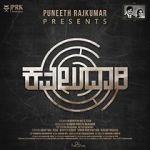 Watch Kavaludaari Sockshare