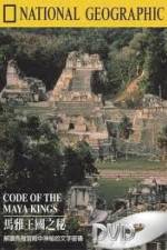 Watch National Geographic Treasure Seekers Code of the Maya Kings Sockshare