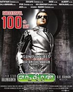 Watch Enthiran Sockshare